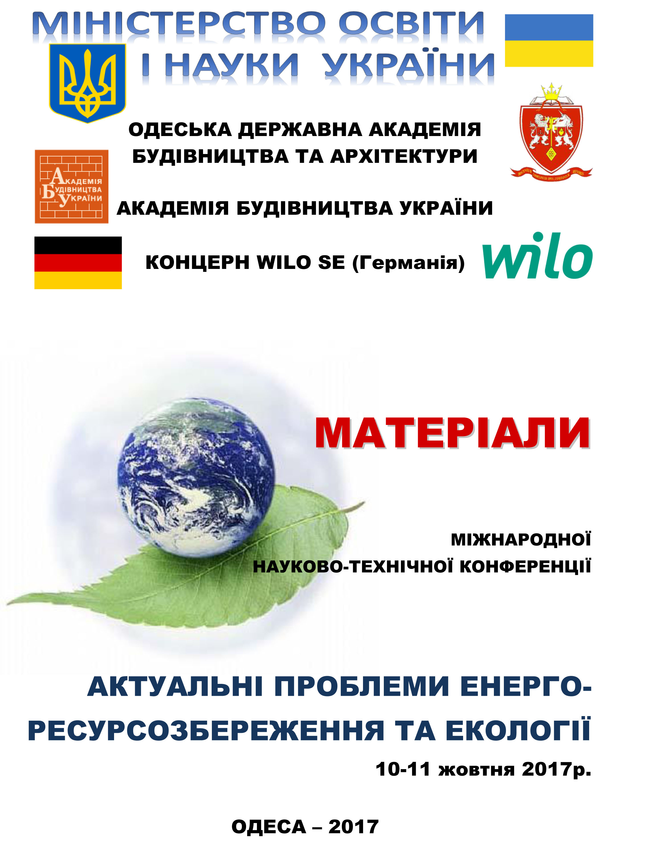 collection logo
